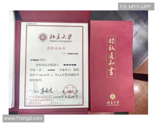 羽毛球的蜕变与坚持:北京羽毛球队转型历程全景纪实